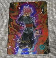 ドラゴンボールスーパーダイバーズ ゴクウブラック パラレル - メルカリ