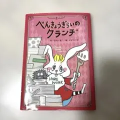 Item thumbnail for item b3994c45-852a-4dc5-8739-87ac421f9573