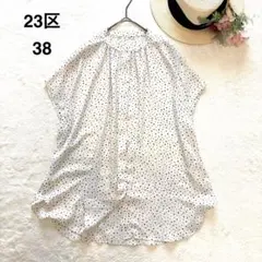 【美品】23区 ドット柄 半袖ブラウス ホワイト 38 オフィス　通勤に♪のサムネイル