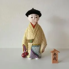 骨董創作人形 少年 絣着物 袴姿［坊ちゃん］ - メルカリ