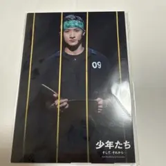 SnowMan 岩本照 フォトセット 2018