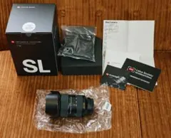 Item thumbnail for item 2e5eb1d1-9613-46d4-ba69-54e08eef0c9d