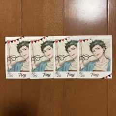 ツイステ トレイ・クローバー くつろぎマイルーム フォト風カードセット