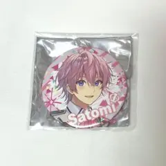 すとぷり さとみ 2022Spring缶バッジ 等身