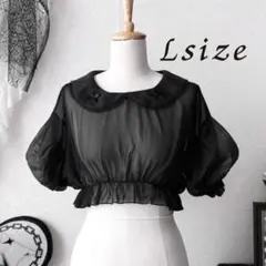 シフォン オーガンジー ブラウス ブラック L 透け感 フリル ロリータ 地雷