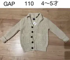 新品　GAP　セーター　ニット　アウター　110 4〜5才