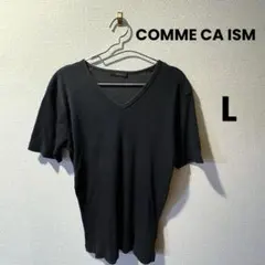 COMME CA ISM 半袖Tシャツ L ブラック Vネック リブ カットソー