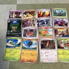 Item thumbnail for item 289a204c-e832-4c64-ae8f-a5b7436fee41