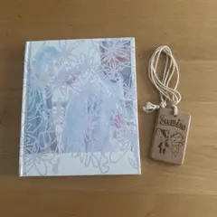 【ゆず】 CDアルバム すみれ　お守り付き