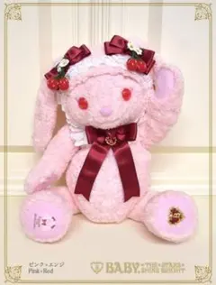 2026年最新】限定うさくみゃの人気アイテム - メルカリ