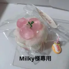 ピンク　クリスタル　スフレ　スクイーズ　Kumo Cloudのサムネイル