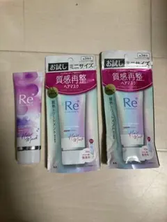 ルシードエル　Re質感再整ヘアマスクセットのサムネイル