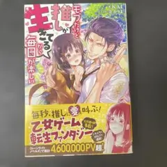 Item thumbnail for item 0dce289f-4c3e-4464-907a-794ec5166a4b