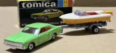 トミカ ニッサン ローレル ヤマハ ボート 2台セット - メルカリ
