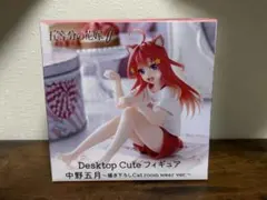 【新品未開封】 五等分の花嫁 中野五月 フィギュアのサムネイル