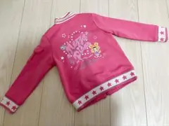 Item thumbnail for item a93abefe-00fa-4486-b517-7c633d3c63e9