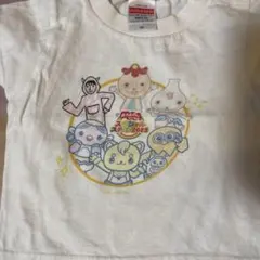 Item thumbnail for item f42ac43a-ebc0-4441-8437-f337f2167a7e