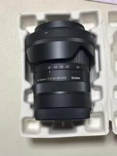 2025年最新】sigma シグマの人気アイテム - メルカリ