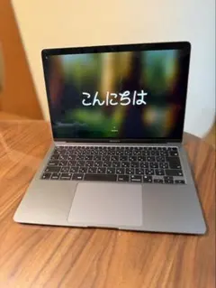 スペースグレー MacBook Air 本体