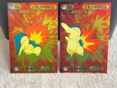 Item thumbnail for item b9d88eea-7a85-41cb-b0e2-b65f1bb6b921