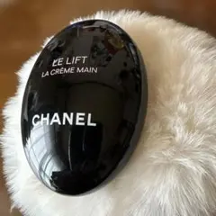 シャネル ル リフト ラ クレーム マン ハンドクリーム