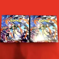 Nano様 リクエスト 2点 まとめ商品 μ様 リクエスト 2点 まとめ商品 - メルカリ