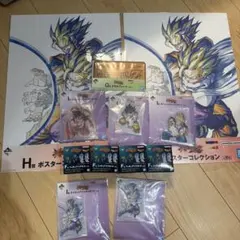ドラゴンボール 紙お面 サンバイザー ノベルティ 非売品 なりきり レア