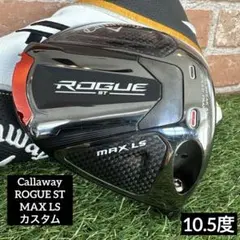 Item thumbnail for item 7942e6ab-357c-498c-b5dc-9760d4e21d1d