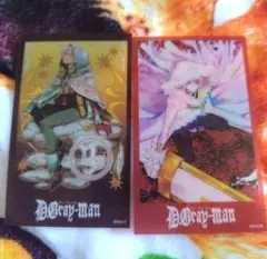 D.Gray-man クリアファイル ノート カード2枚 セット - メルカリ