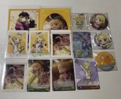 【プロセカ】鏡音リン　グッズセット