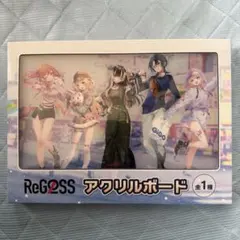 ReGLOSS GiGO アクリルボード