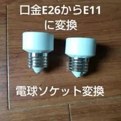 Item thumbnail for item e3c133fc-b683-4c6c-ac42-acfe962a6b1e