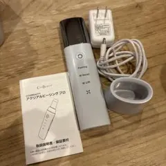 CosBeauty アクリアピーリングプロ 本体のサムネイル