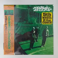 7/5まで!スチャダラパー 5th WHEEL 2 the COACH LP - メルカリ