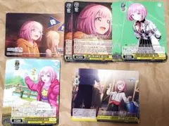 プロセカ ヴァイスシュヴァルツ 鳳えむ まとめ売り