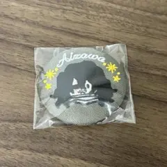 ヒロアカ刺繍缶バッジ　相澤消太