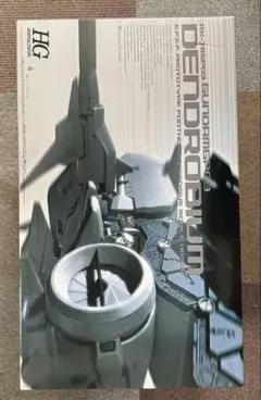 1/144 HGUC RX-78GP03 デンドロビウム＋水転写デカール - メルカリ