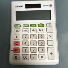 CASIO 電卓 MW-100T 税計算機能付き