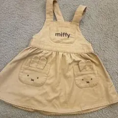 miffy ベージュ ワンピース 90