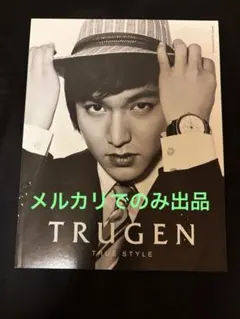 2026年最新】イミンホ 写真集の人気アイテム - メルカリ