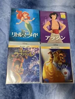 ディズニー プリンセス DVD - メルカリ