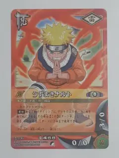 NARUTO カードゲーム うずまきナルト 忍-136 - メルカリ
