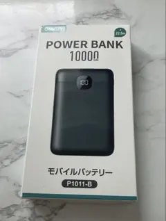 OMKUY モバイルバッテリー P1011-B 10000mAhのサムネイル