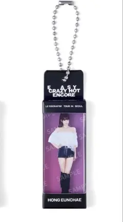 LESSERAFIM ウンチェ