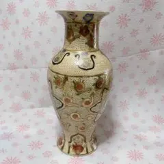 花瓶　九谷烧　薩摩焼　壺　手描き花図　金彩　木箱入