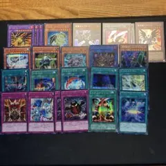 遊戯王OCG カードまとめ売り 17枚セット - メルカリ