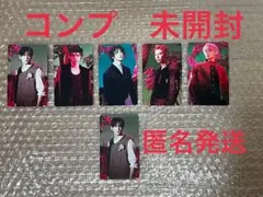 TXT THORN 5形態セット ユニバ 特典 トレカ コンプ