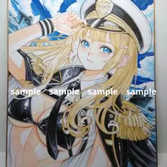 手描きイラスト 356】オリジナルアナログ原画 中色紙 水彩「幸福の青い