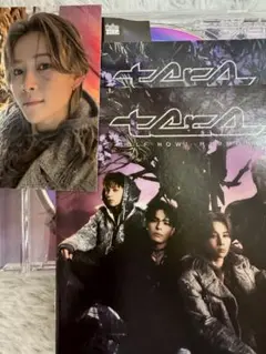 Tsakura様 リクエスト 2点 まとめ商品