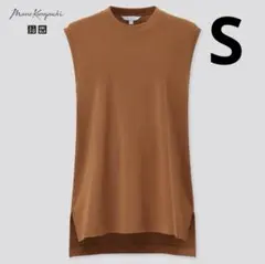 UNIQLO × mame kurogouchi オーバーサイズT